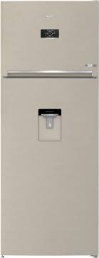 Frigorifero Doppia Porta Beko Beige con Dispencer